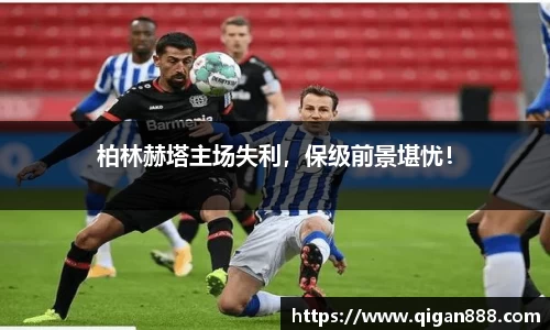 哈哈体育十年运营信誉