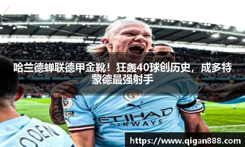哈哈体育十年运营信誉