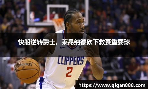 哈哈体育官网