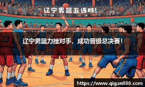 哈哈体育