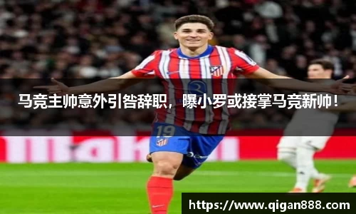 哈哈体育haha