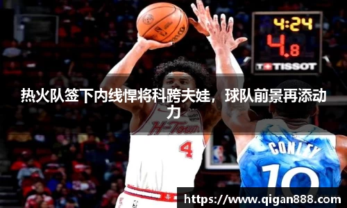 哈哈体育官网