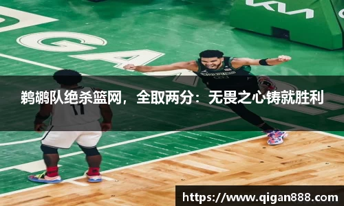 哈哈体育haha