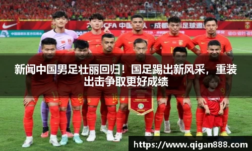 哈哈体育