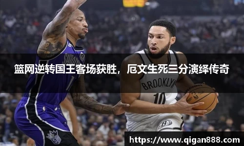 哈哈体育十年运营信誉
