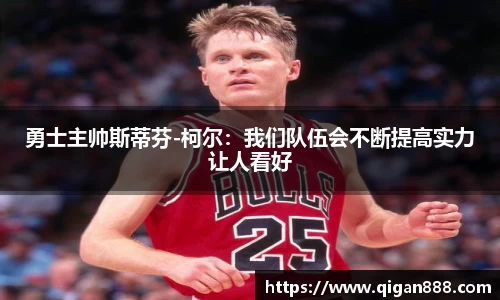 哈哈体育