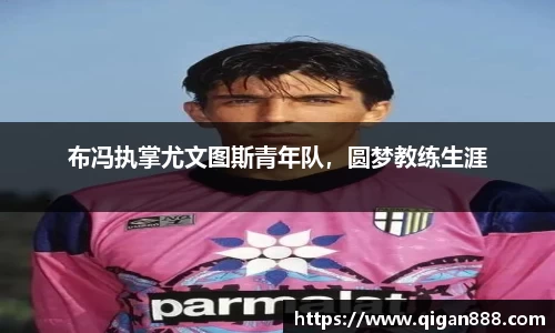 哈哈体育