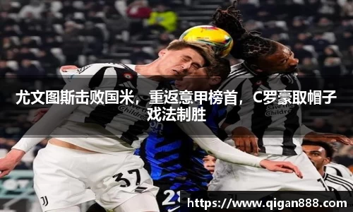 哈哈体育官网