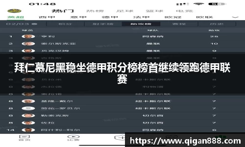 哈哈体育十年运营信誉