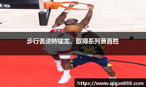 哈哈体育官网