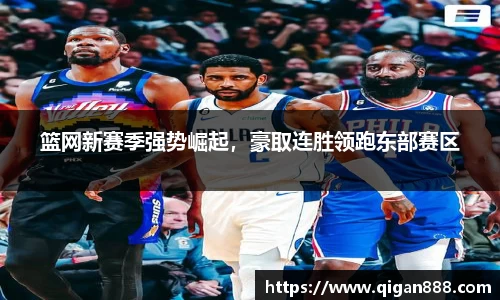 哈哈体育官网