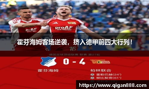 哈哈体育haha