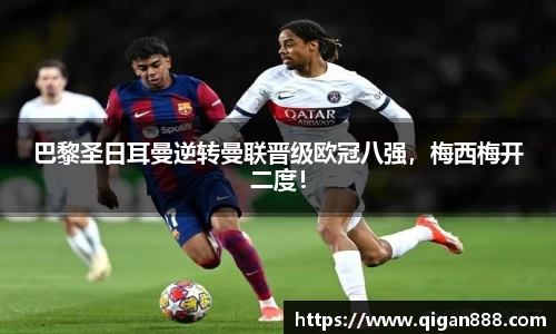哈哈体育官网
