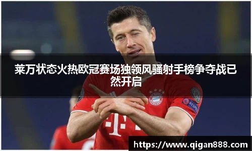 哈哈体育官网