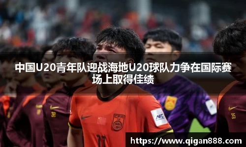 哈哈体育十年运营信誉