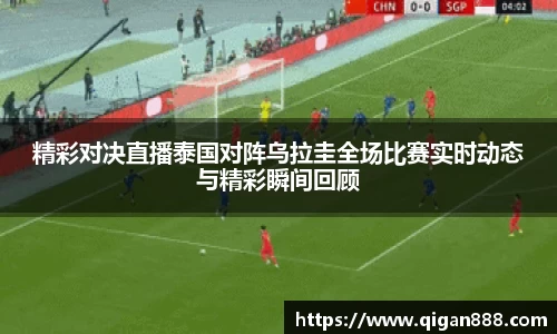 哈哈体育