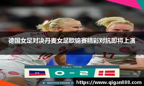 哈哈体育
