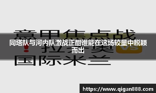 哈哈体育十年运营信誉