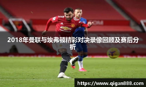 哈哈体育官网
