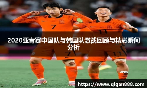 哈哈体育