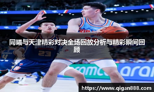哈哈体育十年运营信誉