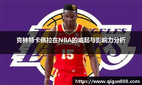 哈哈体育