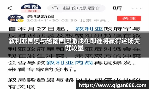 哈哈体育十年运营信誉