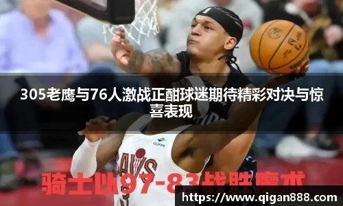 哈哈体育官网