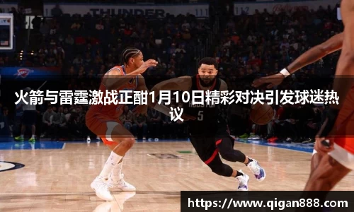 哈哈体育