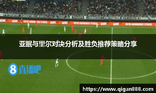 哈哈体育haha