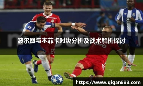 哈哈体育