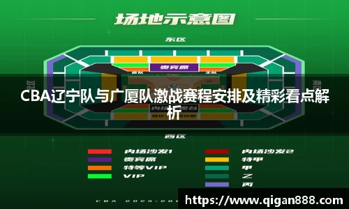 哈哈体育