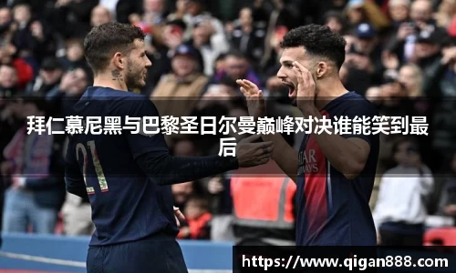哈哈体育