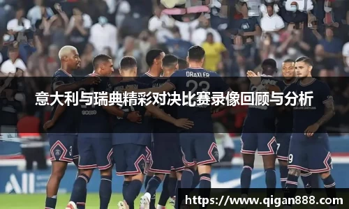 哈哈体育