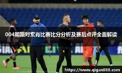 哈哈体育官网