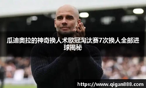 哈哈体育十年运营信誉