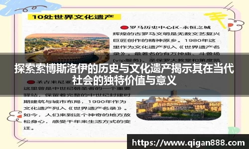 哈哈体育官网