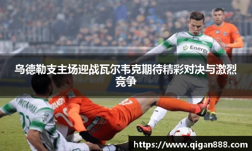 哈哈体育十年运营信誉