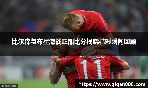 哈哈体育十年运营信誉