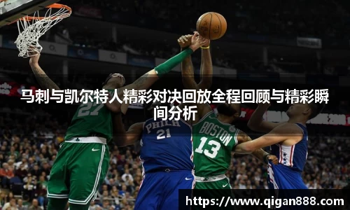 哈哈体育