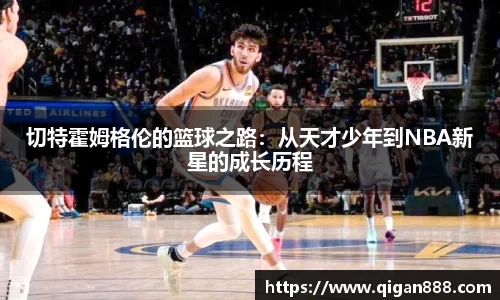 哈哈体育