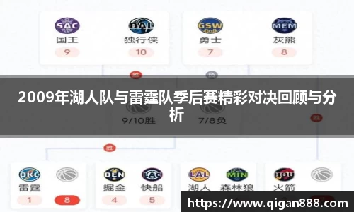 哈哈体育