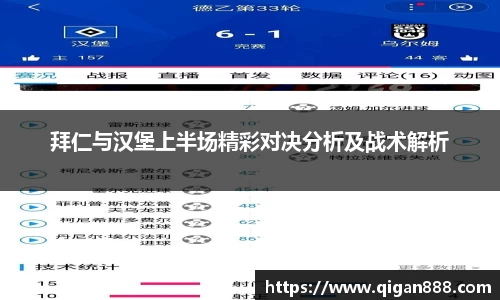 哈哈体育官网