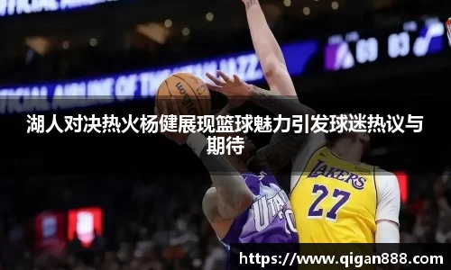 哈哈体育官网