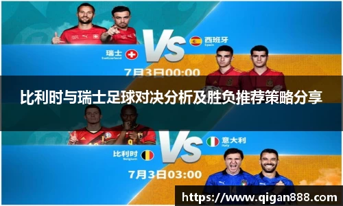 哈哈体育十年运营信誉