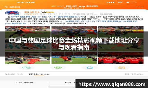 哈哈体育十年运营信誉