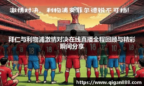 哈哈体育