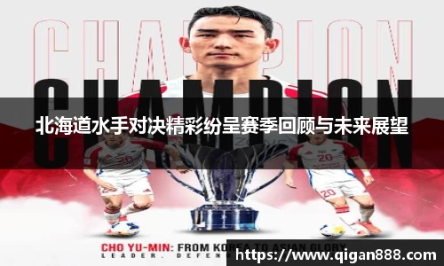 哈哈体育十年运营信誉