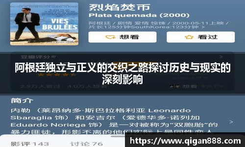 哈哈体育
