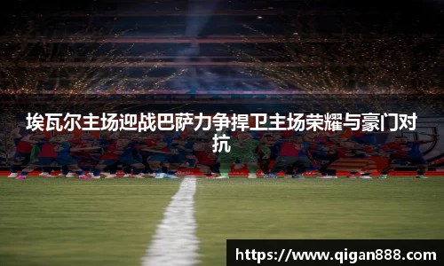 哈哈体育十年运营信誉